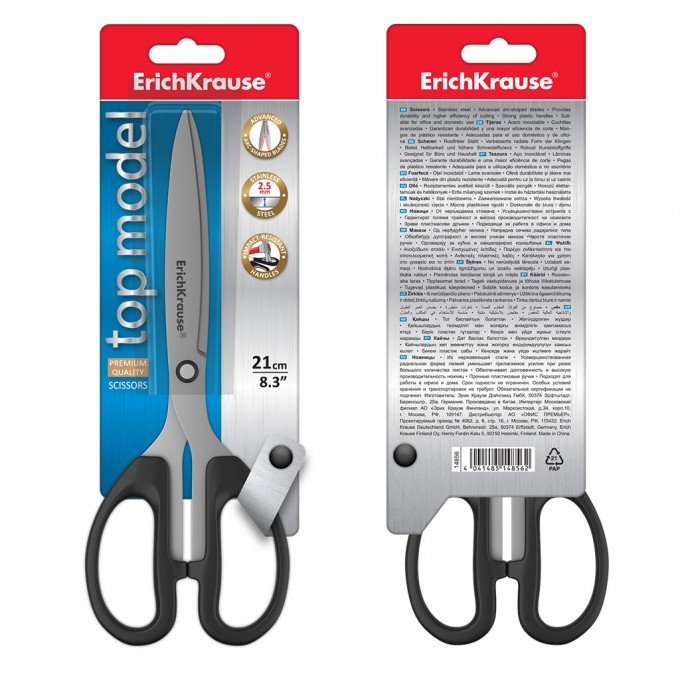 Forbici Erichkrause mod. Top con Lame in acciaio inox Forbici Erichkrause mod. Top con Lame in acciaio inox