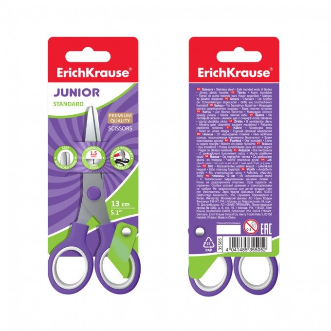 Forbici junior standard Erichkrause - Lame in acciaio inox - Estremità arrotondate - Resistenti alla corrosione - Impugnature in plastica per uso intensivo - Colori assortiti