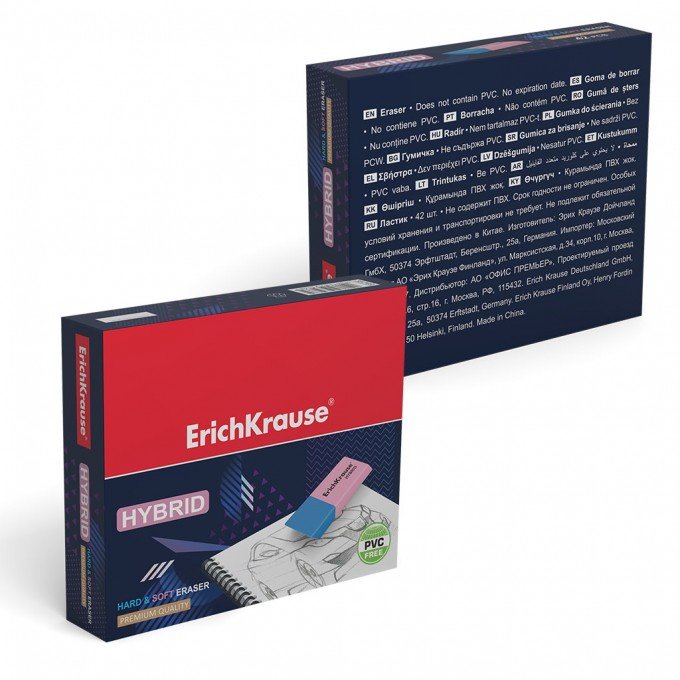 Gomma bifacciale ibrida Erichkrause - Diversi gradi di durezza - Gomma termoplastica ipoallergenica - Colore rosa e blu