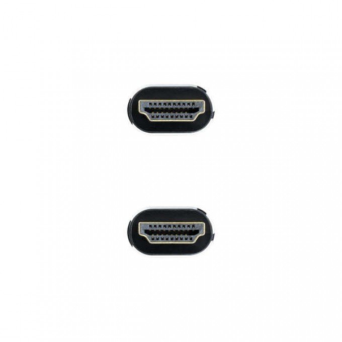 Cavo da HDMI 2.1 IRIS 8K maschio a HDMI 2.1 IRIS 8K maschio 1 m - Colore nero